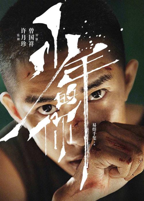 路易斯堡学院本科成绩单